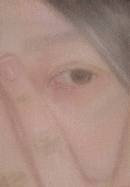 Park Jinju, artwork, Face, 2026