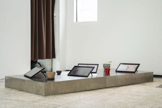 신수와 Shin Suwa, artwork, Plant a Kiss, 2025
