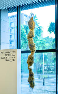 오상민 SANGMIN OH, artwork, Soil to Soul, 2025