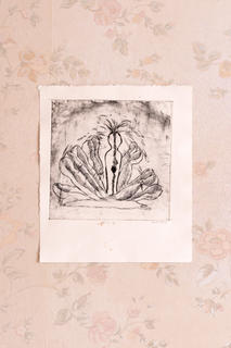 변 수빈 Byun Subeen, artwork, 반갈죽(split and kill), 2025